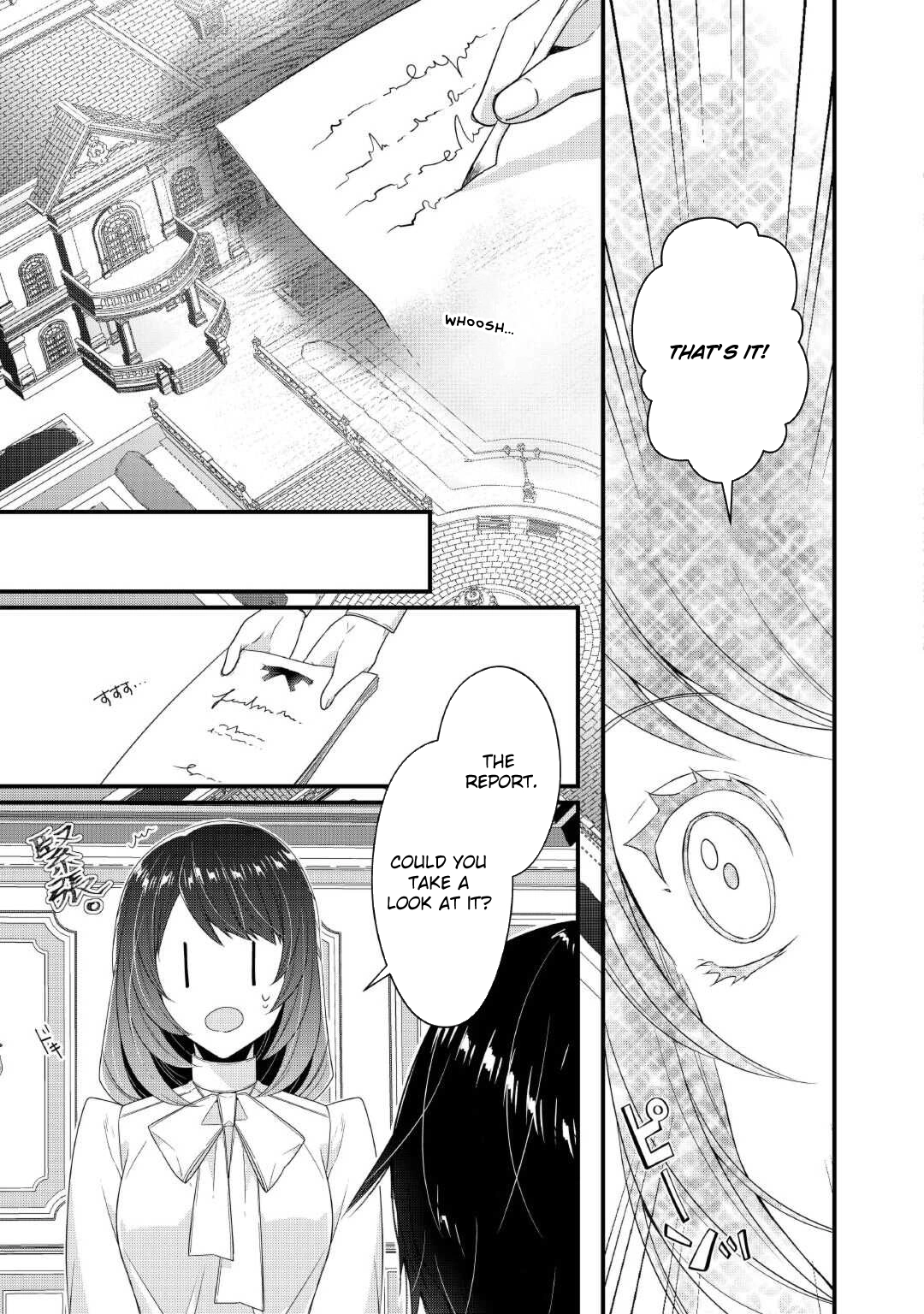 The Saint’s Older Sister: The Chancellor Prefers Me Over My Useless Sister Chapter 3 Page 15